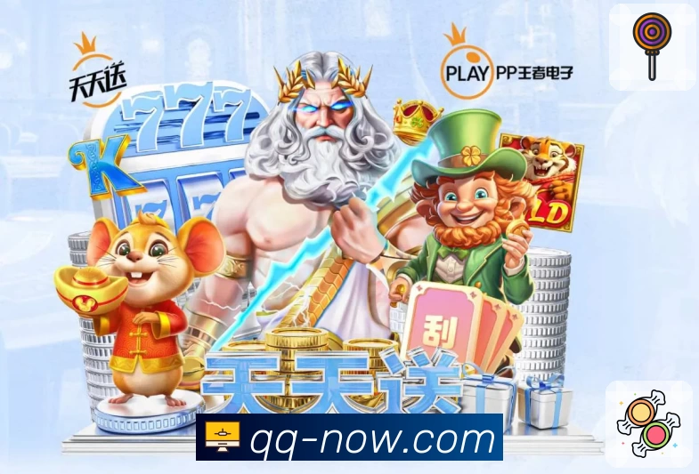 体育平台欢迎图